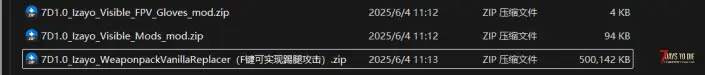 【中型MOD】IZY与塔科夫武器包整合稳定版【测试/汉化】