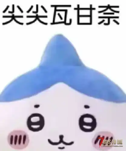 【功能】显示目标buff【DLL/非直连】