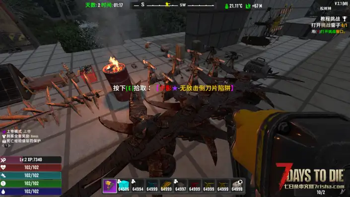 【小型量大MOD】夕影无敌系列【先行试玩版】