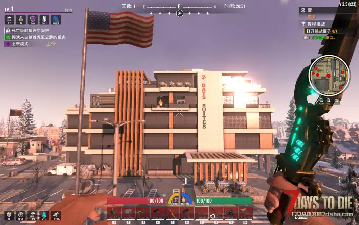 【前中后全时期MOD】传奇近战武器系列 v2.5