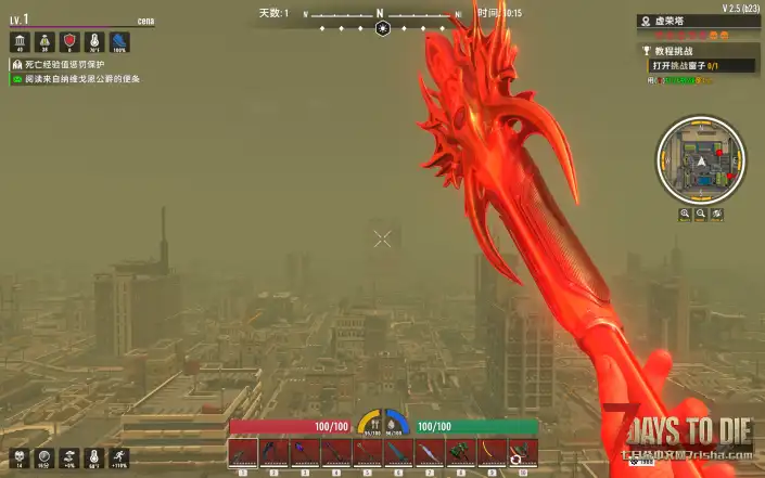 【前中后全时期MOD】传奇近战武器系列 v2.5