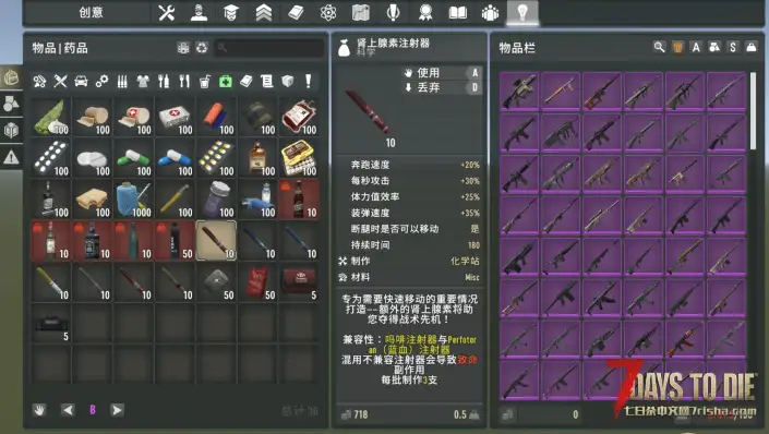 【XIHE】亡灵遗产 & 塔科夫V2.6_标准进程 – 916超级整合包