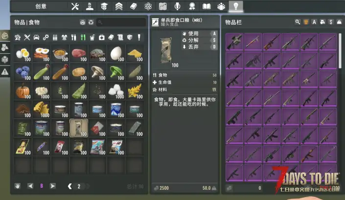 【XIHE】亡灵遗产 & 塔科夫V2.6_标准进程 – 916超级整合包