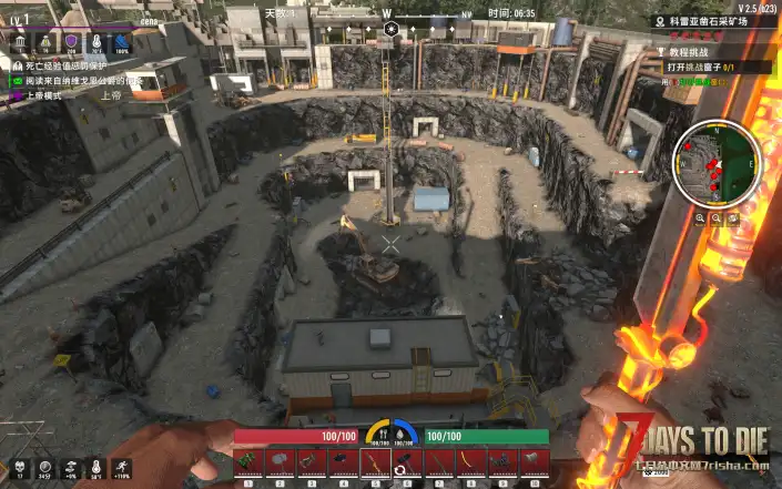 【前中后全时期MOD】传奇近战武器系列 v2.5