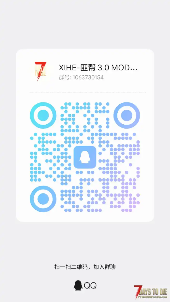 【XIHE-传奇后方】逃离塔科夫v2.4版本1013—超清画质原版枪模&自定义动画+现实级枪口音效