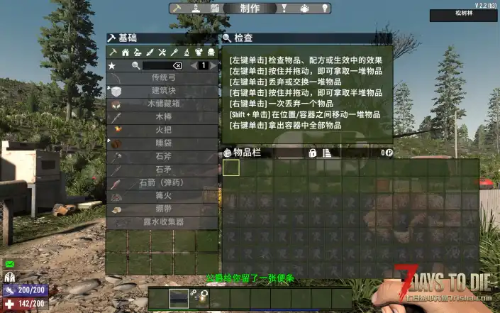 【XIHE-717】逃离塔科夫2.2_8.24更新—超清画质原版枪模&自定义动画+现实级枪口定制音效