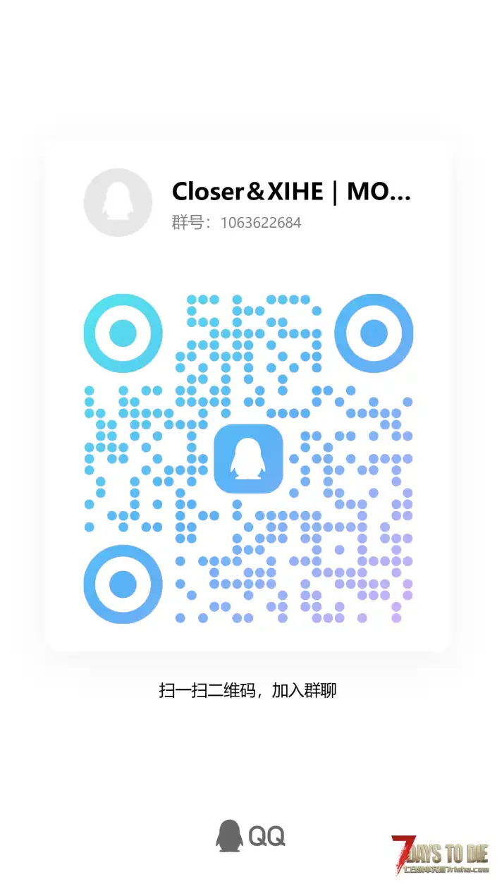 【XIHE-717】《逃离纳维戈恩0.9.6B》代号66（塔科夫最新版-修复各种已知BUG）