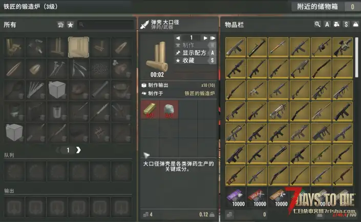 【XIHE】亡灵遗产 & 塔科夫V2.6_标准进程 – 916超级整合包