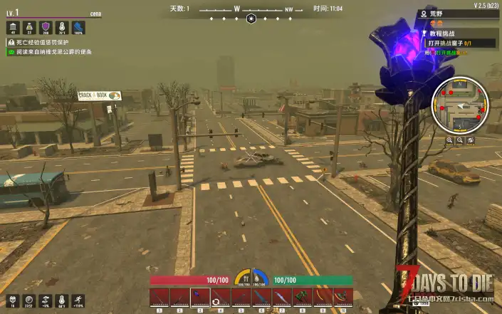 【前中后全时期MOD】传奇近战武器系列 v2.5