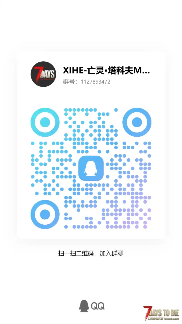 【XIHE】塔科夫  |  纯净枪包 – 标准进程 官方最新版_V3.3-1019