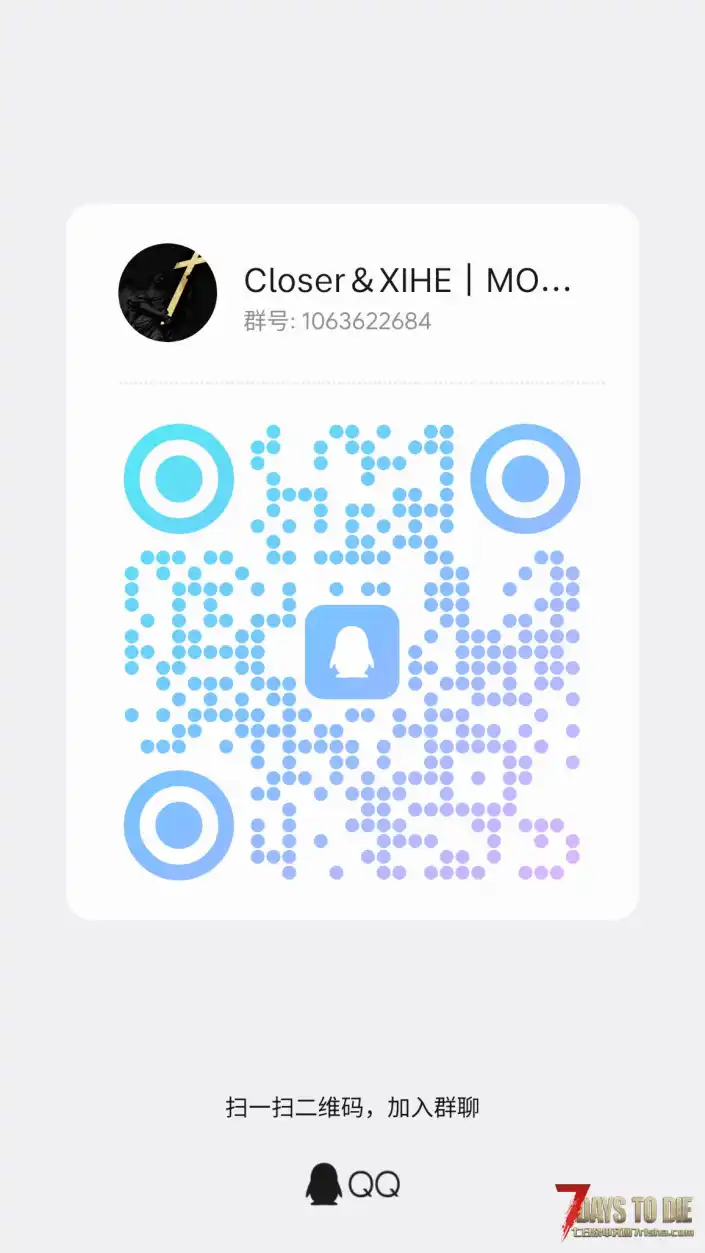 【XIHE-传奇后方】逃离塔科夫v2.4版本1013—超清画质原版枪模&自定义动画+现实级枪口音效