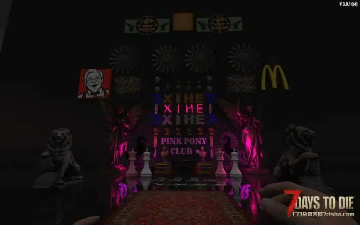▶◈ XIHE • 传奇再临 ◈◀ ‖ 隐匿的曙光_V3