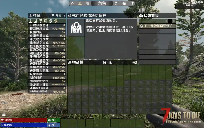 【XIHE-717】逃离塔科夫v1.0完美测试版–超清画质原版枪模&自定义动画+现实级枪口定制音效