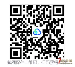 【XIHE】七日杀亡灵遗产—官方最新汉化版（附安装教程与XIHE专属汉化补丁）