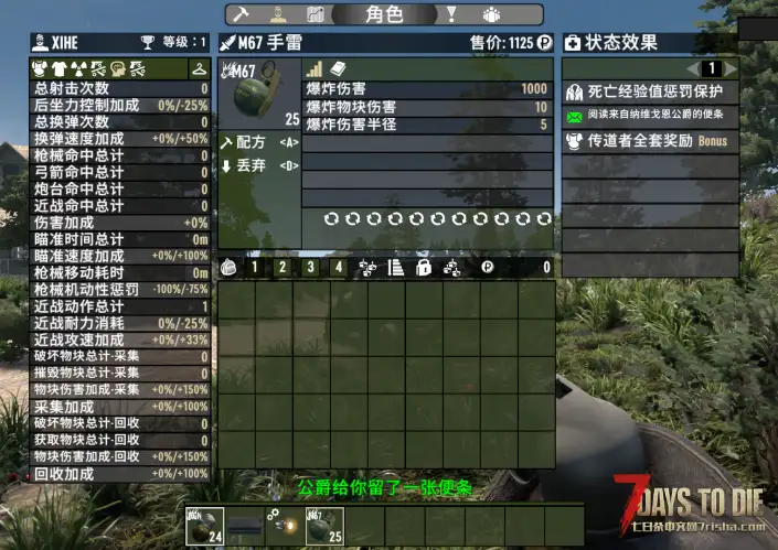 【XIHE】逃离塔科夫v2.6-0315最新版—超清画质原版枪模&自定义动画+现实级枪口音效