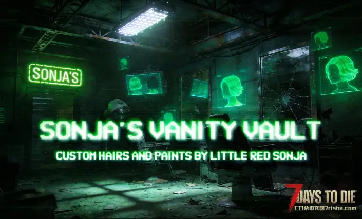 【XIHE-汉化】小红帽索尼娅——自定义角色外观