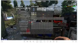 【逃离塔科夫】附加模组-弹药制作：塔科夫枪械的弹药制作（工作台）[Demo]&弹药名称精翻完成