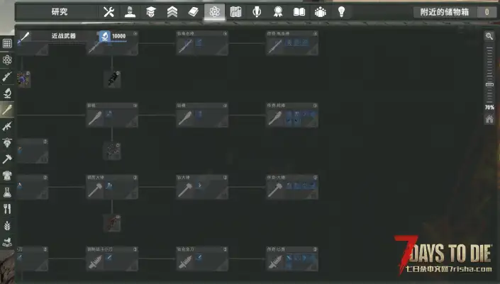 【XIHE】亡灵遗产 X 传奇武器(兼容XIHE亡灵遗产x塔科夫_1011全量修复)
