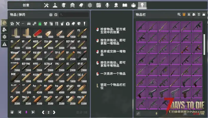【XIHE】亡灵遗产.40 & 塔科夫V2.6_标准进程–超级整合包——10.18更新