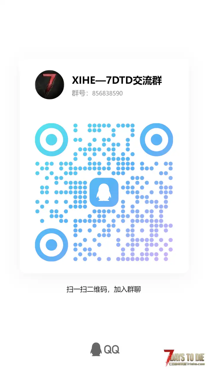【XIHE-717】逃离塔科夫2.2_8.24更新—超清画质原版枪模&自定义动画+现实级枪口定制音效
