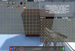 七日杀-黑暗降临 UI /快速堆叠（QuickStack）适配黑暗降临，解决图标重叠冲突/