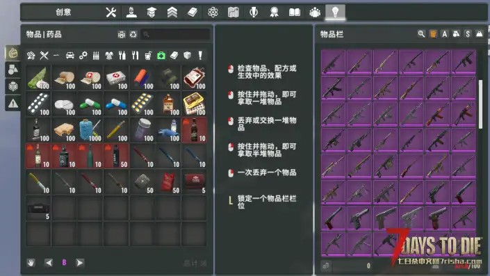 【XIHE】亡灵遗产.40 & 塔科夫V2.6_标准进程–超级整合包——10.18更新