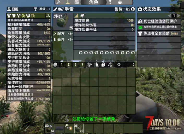 【XIHE】逃离塔科夫v2.6-0315最新版—超清画质原版枪模&自定义动画+现实级枪口音效