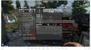 【逃离塔科夫】附加模组-弹药制作：塔科夫枪械的弹药制作（工作台）[Demo]&弹药名称精翻完成