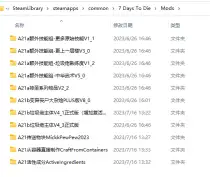 游戏天数与时间不显示求解