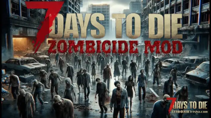 【大型MOD】无尽杀戮(Zombicide) 模组(V2.3/汉化/转载)