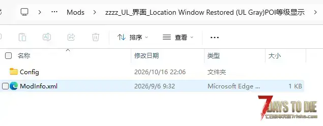 求助 poi建筑名称难度不显示