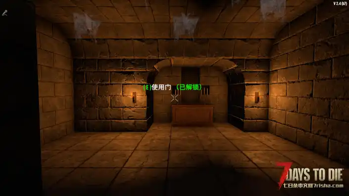 【更新2.0】沉浸式隐藏型地堡预制件