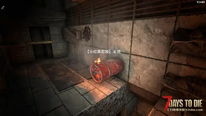 【更新2.0】沉浸式隐藏型地堡预制件