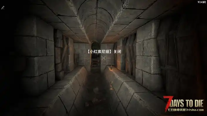 【更新2.0】沉浸式隐藏型地堡预制件